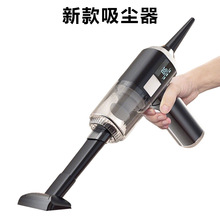 车载吸尘器强大吸力无线多功能家车用随手持2025自动无刷电吹尘器