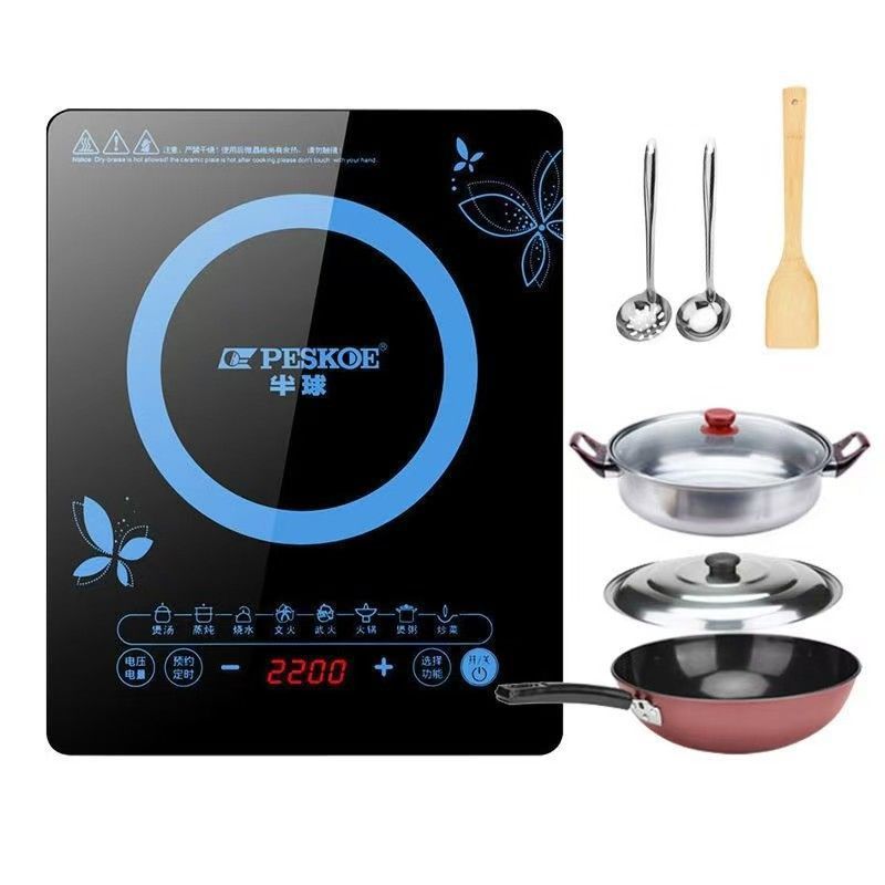 半球电磁炉家用2200W大功率触摸式宿舍节能爆炒火锅炉灶