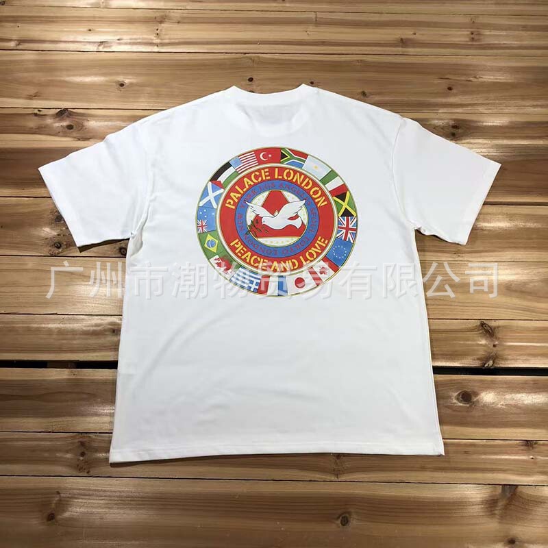 クラシックハイストリートルーズファントム溶解三角形落書きプリント半袖Tシャツ男性と女性のための純綿パレス半袖|undefined