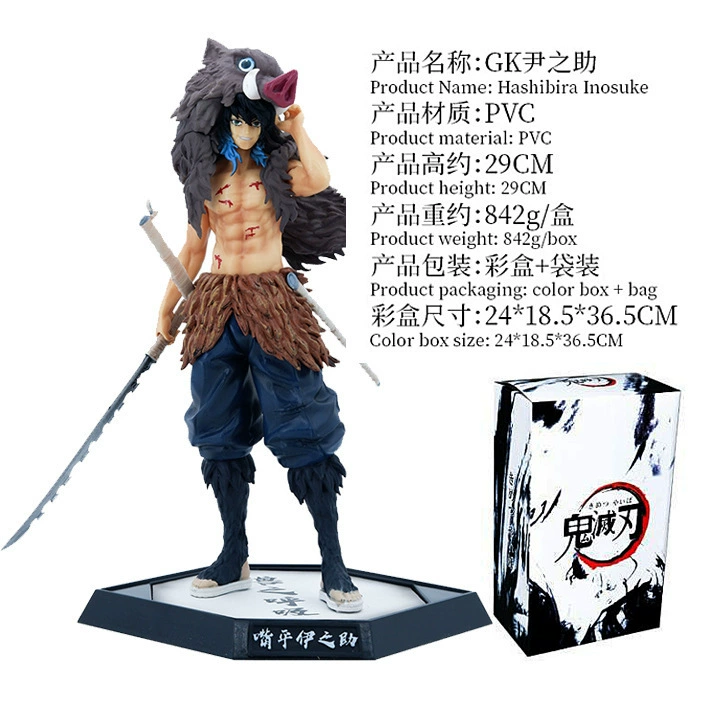 Похоже на наборы фигурок по аниме Demon Slayer GK Black Death Mu Proudo Taro Fallen Hitomi Tomoi Nori, украшения