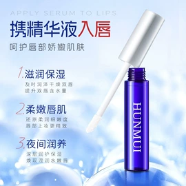 面霜;洗发水;洁面产品