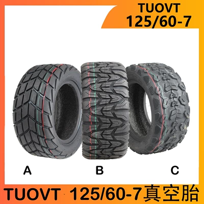 Electric scooter 13 inch scooter tire 125/60-7 vacuum tire TUOVT wear tire