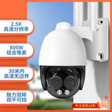 2��o���pĿ��C ����WiFi�O���� ����360ҹҕ�p�R�^�O�ؔz���^