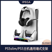 PS5 slim/PS5ΑCͨàʽ֧PS5ֱC܎RGBЧ