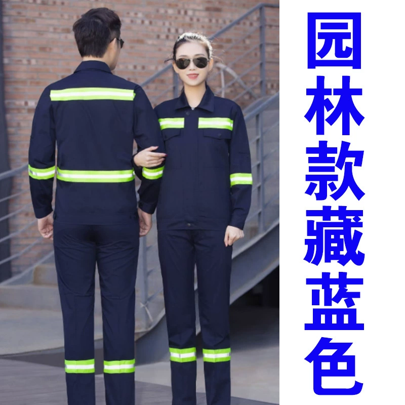 Осенне-зимняя рабочая одежда со светоотражающими полосками, мужской костюм для обслуживания дорог, спасательная муниципальная инженерия, санитарная одежда, светоотражающая одежда, одежда для защиты труда