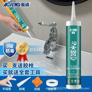 ���ƊW��TG999�N�l��ù�����z���b��߅�����z��ˮ�ܷ��z���Sֱ�l