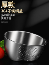 304���P���Ӻ�ϴ�׺Y������rˮ�@ϴ�˻@©��Vˮ��N��ϴ����