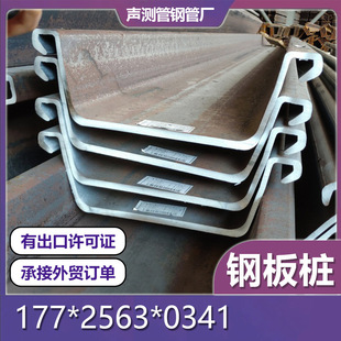 䓰嘶���ڟ�܈U����ɭ䓰嘶3̖4̖���ˇ��ߓ����o��ֹˮ䓰嘶