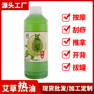 ���ݰ�Ħ���ʹ�ƿ���j���������_�����w�o�����~�����l�l�ᰴĦ��