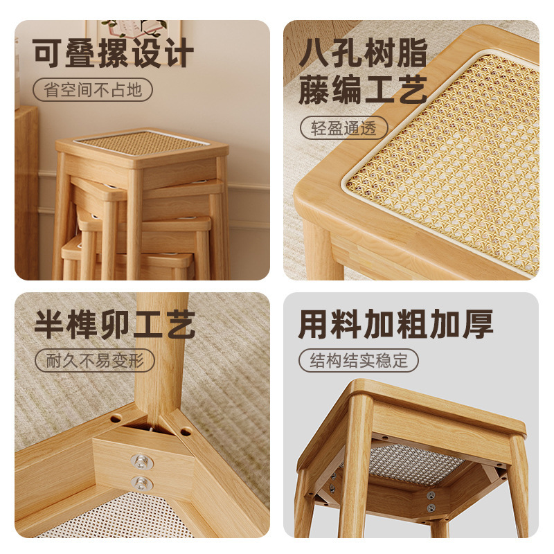 Taburete de madera nórdica de caña, taburete de comedor, taburete de comedor, taburete de comedor simple, silla alta