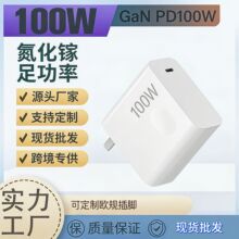 PD100W����扳�����m�ô󽮟o�˙CС���A������Pӛ����X����^