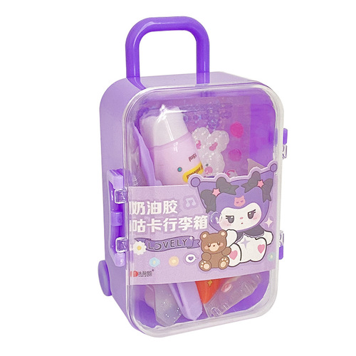 Cartoon three-dimensional patch cream glue Guka suit suitcase DIY cute Guka girl toy children's Gupan