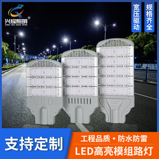 led·���^�����ˮ���ܹ������С�^���@�����ߗU��·����������