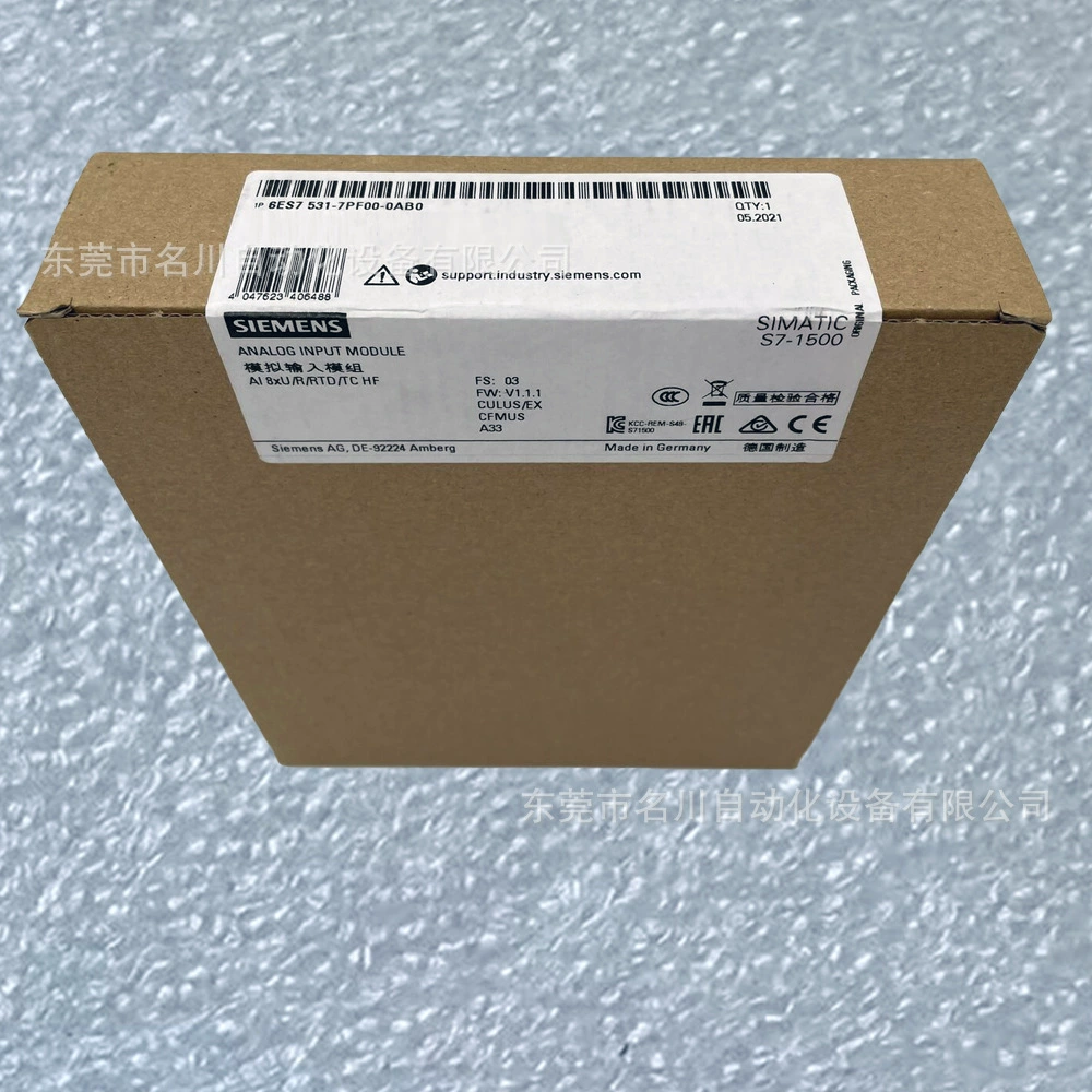 6ES7531-7PF00-0AB0 Siemens SIMATIC S7 модуль аналогового ввода переговоры