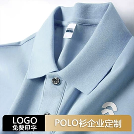 围裙、袖套;广告衫T恤;广告衫polo