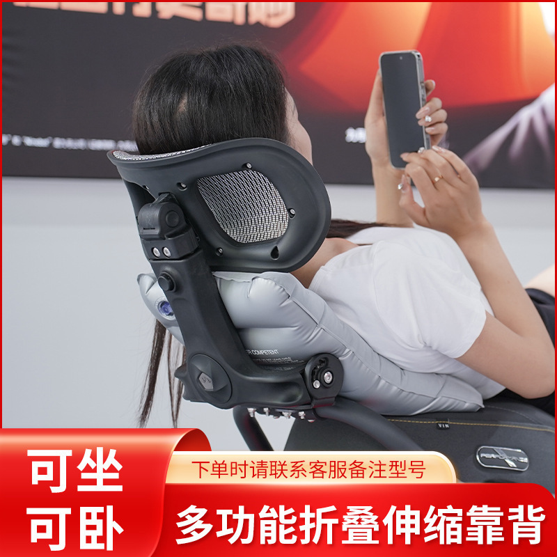 No.9 電気自動車多機能折りたたみ背もたれ腰痛救済腰サポート旅行背もたれ格納式快適なシートプロテクター|undefined