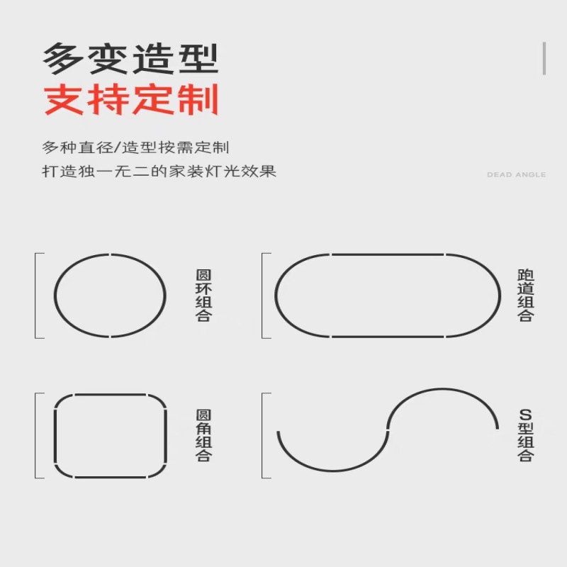 Lámpara orbital de atracción magnética redonda personalizada con anillo de arco oculto en la sala de estar sin lámpara principal de montaje oculto y lámpara de montaje abierta control inteligente