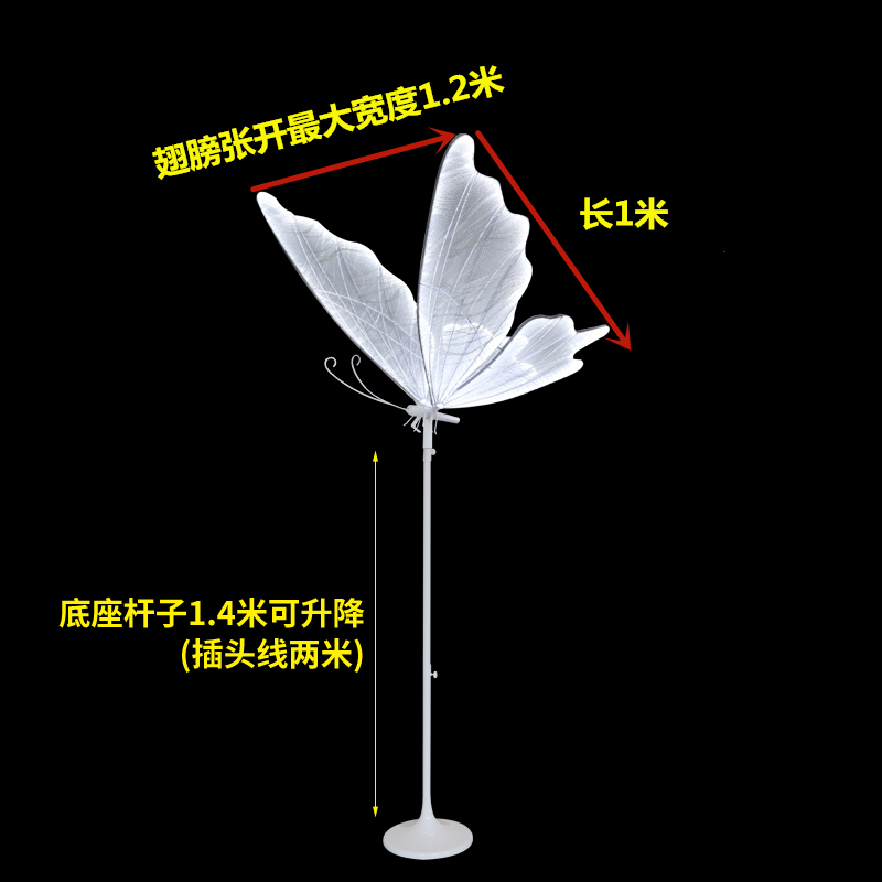 婚庆道具发光蝴蝶翅膀挂件吊顶装饰婚礼吊灯T台铁艺路引摆件|undefined