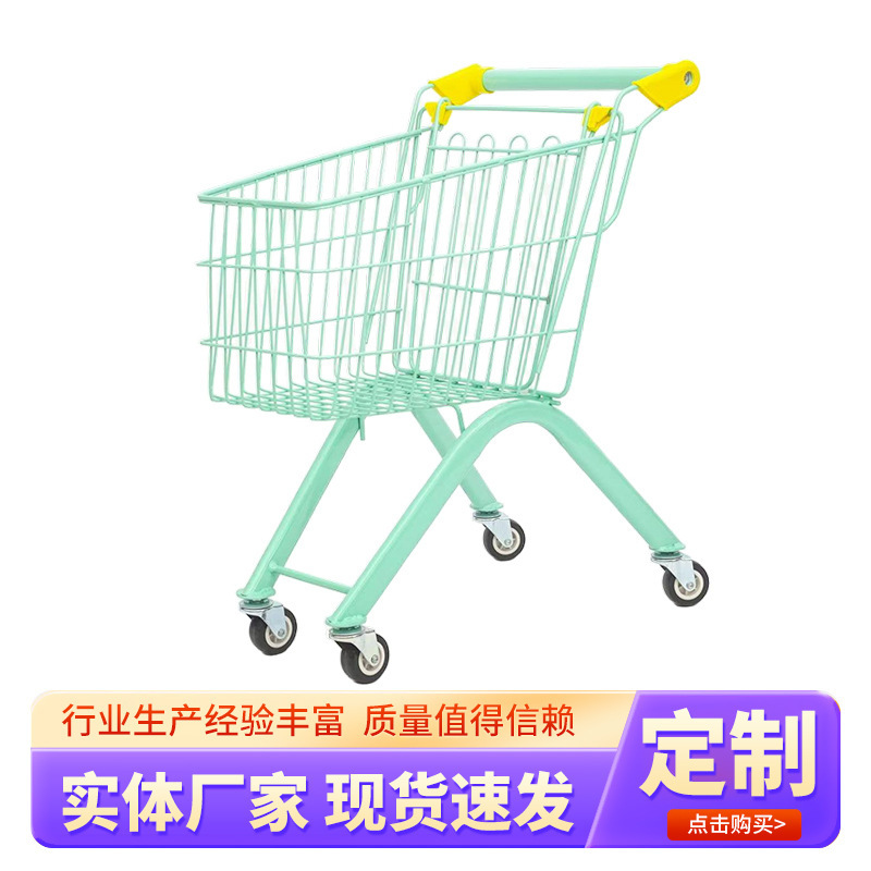 Factory Direct Sales Children's Supermarket Shopping Cart 1-8 Years Old Baby Stroller Trendy Toy Stroller Factory Direct Sales Children's Supermarket Shopping Cart 1-8 Years Old Baby Stroller Trendy Toy Stroller