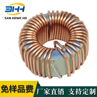 �ŭh늸�1/1.2/1.5/1.8/2.2/2.7UH/MH�h���@��������ģ늸о�Ȧ