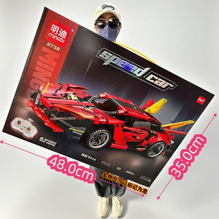 ��ͯ��߷eľ������ƴ�bƴ��ϵ����Ӗ�C���e�ֈ����к�Ů�����