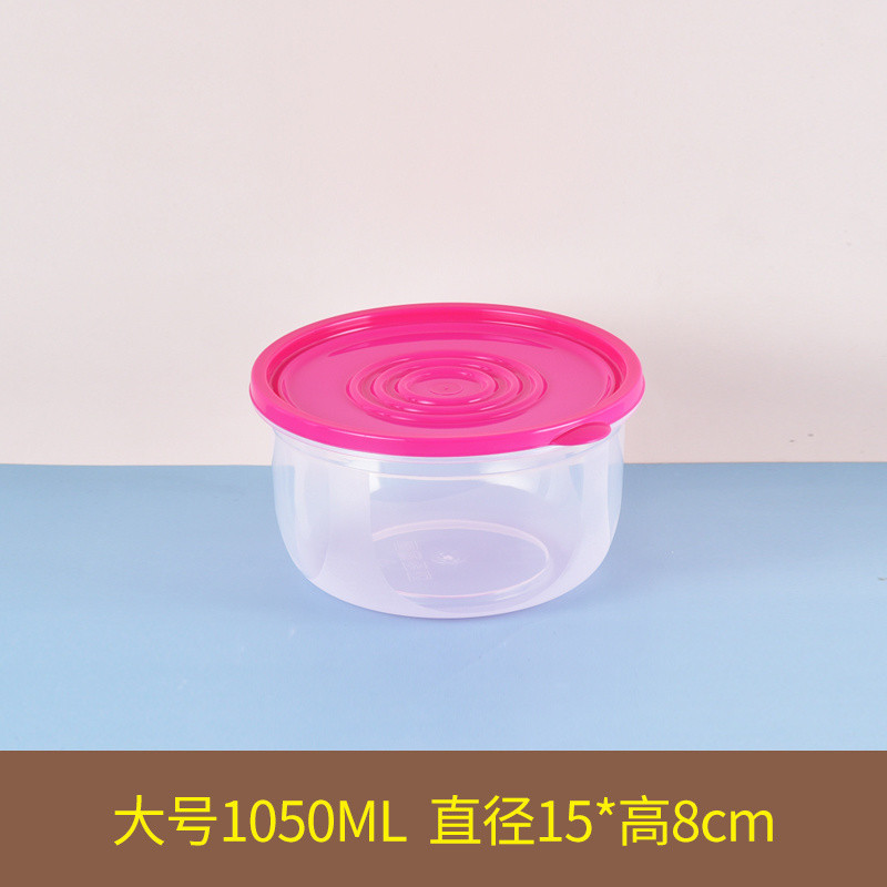 Caja de preservación sellada de plástico Caja de almuerzo de microondas Caja de almacenamiento de alimentos Caja de almacenamiento de gran capacidad Caja de congelación