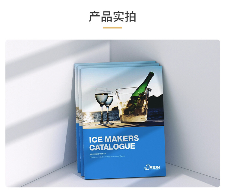 画册详情页 (6).jpg