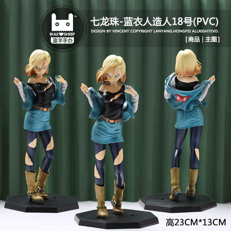 Dragon Ball mono rey demonio Vegeta ropa verde Lanqi batalla Bick Wukong gabinete de escritorio decoración modelo mano