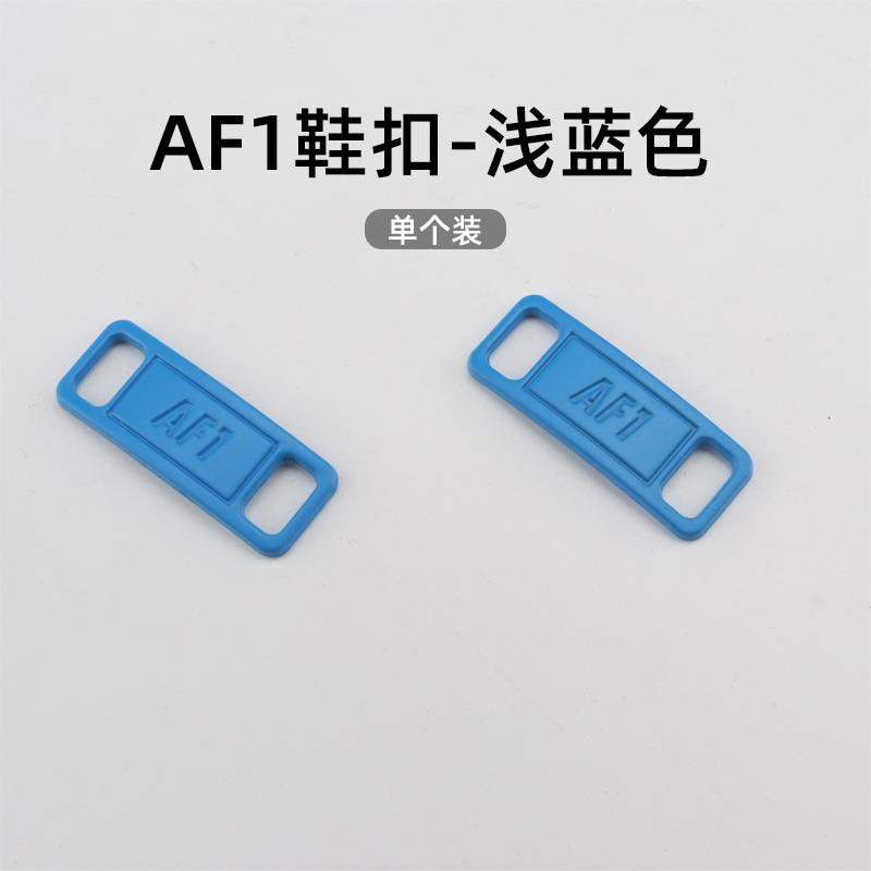 AJ1AF1靴バックル小デイジー靴バックル空軍一号靴花バッジ靴金属装飾バックル