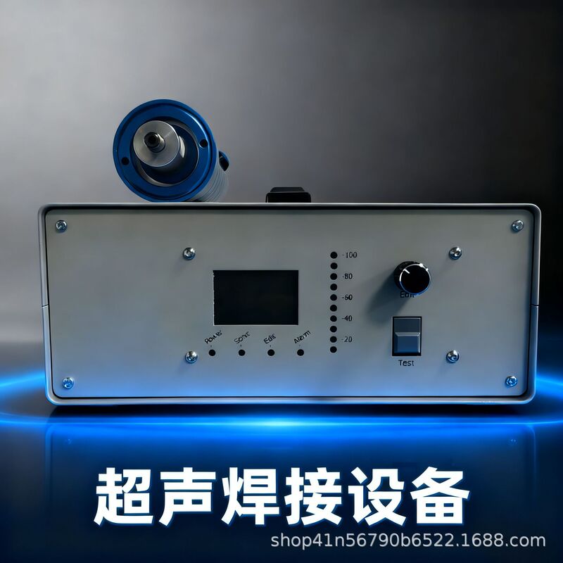 35K Handheld Ultrasonic Spot Welding Machine Portable Ultrasonic Fusion Machine Manure Belt Welding Machine Wholesale 35K Handheld Ultrasonic Spot Welding Machine Portable Ultrasonic Fusion Machine Manure Belt Welding Machine Wholesale