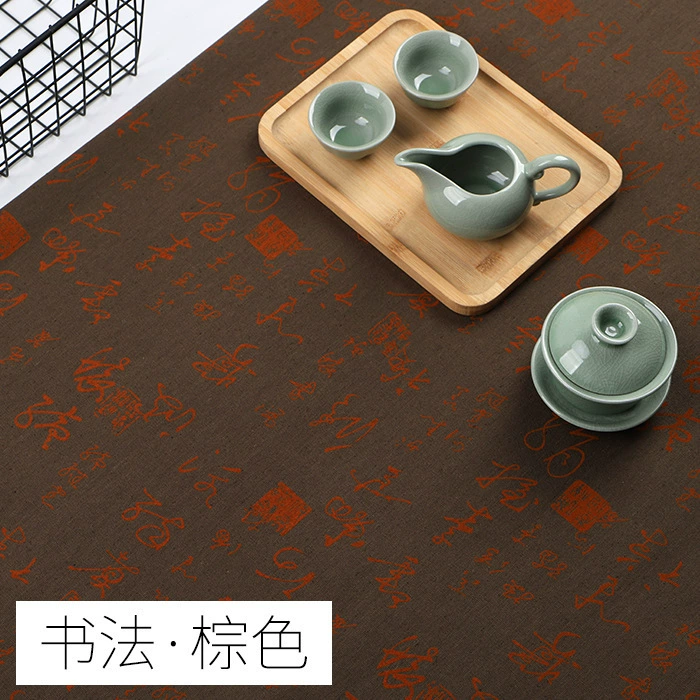 Cotton and linen Chinese Calligraphy Calligraphy Tablecloth Chinese Zen Zen Tea table retro antique Taiwan cloth photography background cloth