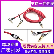 pro detox�� 3.5PRO���l�� ��䛾� AUX���� �������l�� �tɫ��ɫ