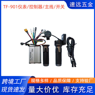 ϣ����늄ӻ���܇���TF-901�x�����������������_�P���a��������