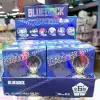50311 Blue Forbidden Zone Badge Blind Box [6 shots in the whole box, 24 shots in a large box]