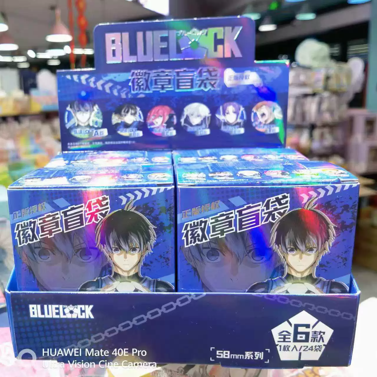 tinplate бейдж (Хацунэ Мику) blind box, коллекционная булавка, одна случайная дизайн, 7 вариантов набора