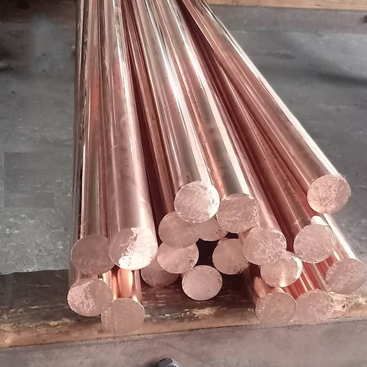 铜棒