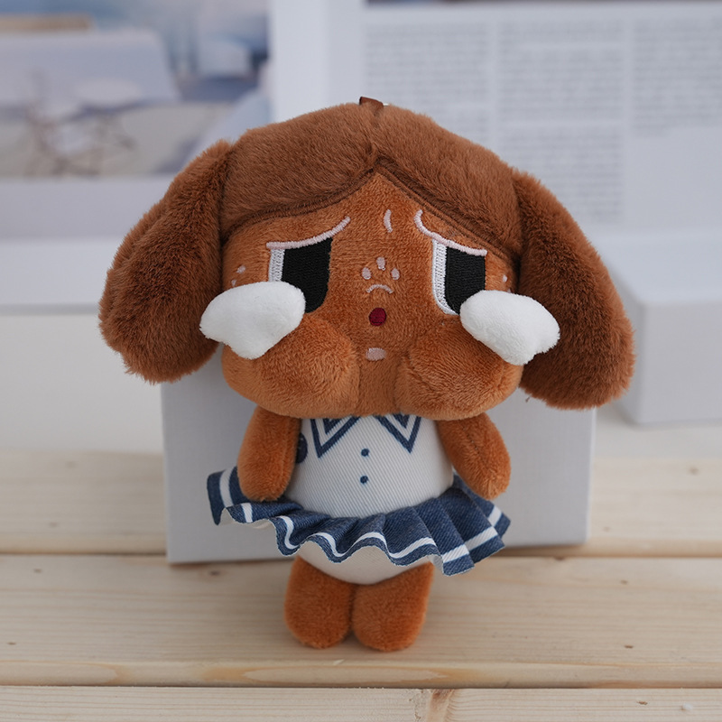 漫画ぬいぐるみ醜い赤ちゃんキーホルダー車のチェーン人形カップルかわいい女性バックパックペンダント人形小さなギフト卸売|undefined