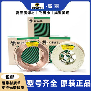 �n������KISWEL KCL-11��E6011/E4311�w�S��̼�ܛ䓺��l3.2/4.0