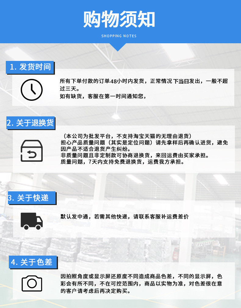 O1CN0187QyJX1KWoqj4ookH_!!2209