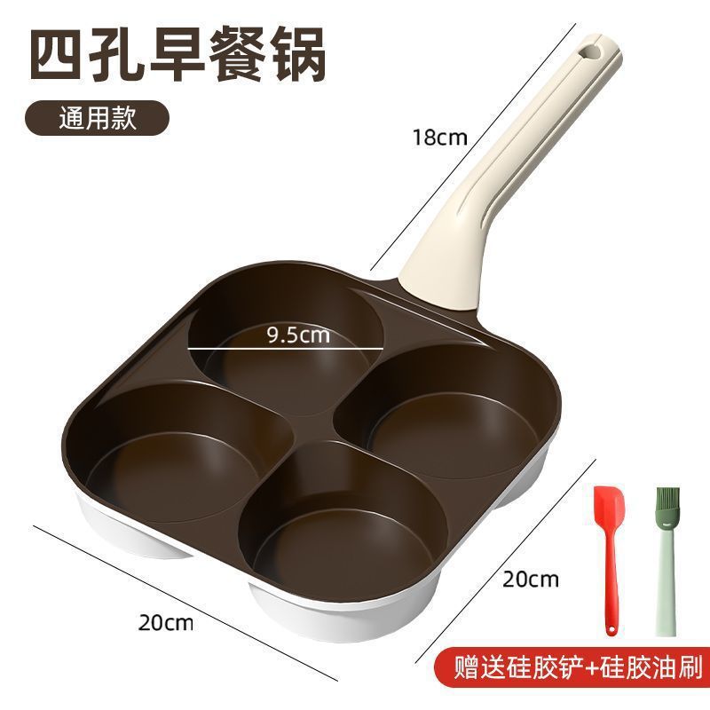 [가스레인지 인덕션 조리기] 티타늄 화이트 확대 및 심화 4구 냄비