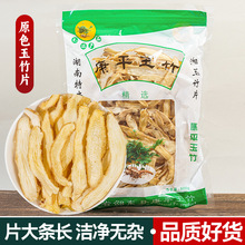 ���Ͽ�ƽ����Ƭ���r�o��������������؛����ɳ���Ҝ�