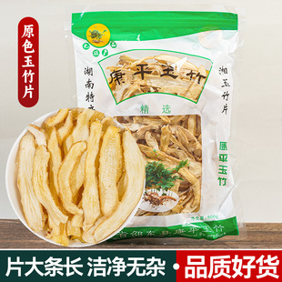 ���Ͽ�ƽ����Ƭ���r�o��������������؛����ɳ���Ҝ�