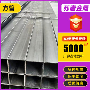 �S���N�۱��15*60*1-1.2-1.5�������عܷ��ܾ��ι�DX01䓹�