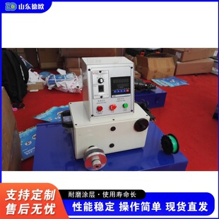 С��늄�䓽��@���C ���������F�z�p�@�C ȫ�Ԅ��F�z�ž��@��C