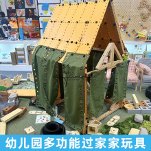 �׃��@�����ɫ������߷���ľ�N��С�u䁽M�σ�ͯ�๦��