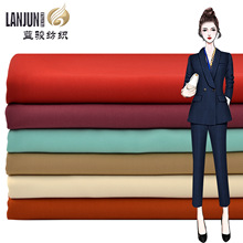 160D消光SPH三一斜弹力面料新款全涤纶梭织布春夏外套小西装面料