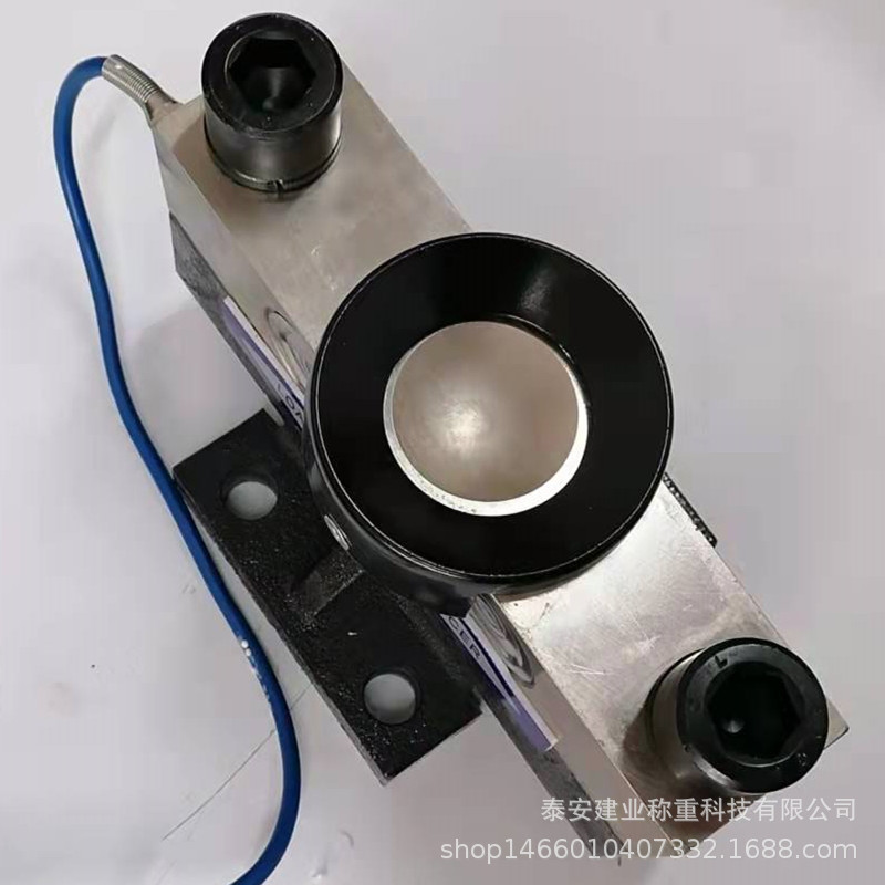 称重传感器YZC-9D-40t数字传输广测产品带附件发快递称重传感器