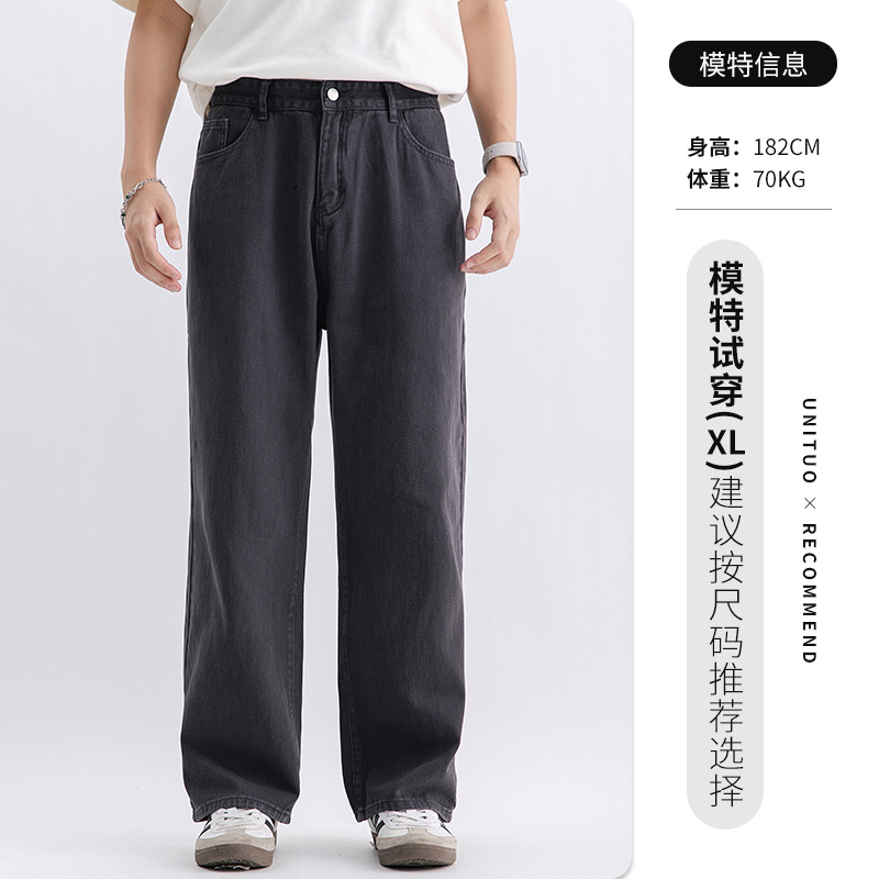 Casual estilo americano vintage algodón herramientas de piernas de cocina de cocina para hombres otoño invierno 2026 nuevo estilo japonés pantalones largos sueltos para hombres