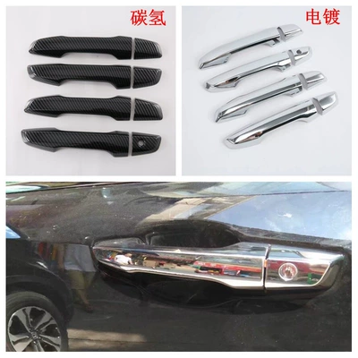 New CRV Middle Net Trim – Şüşə kənarı xromları/moldingləri - electroplating-handleall-inclusive-ordinary8x
