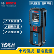 ����BOSCH 30�׌��I����y���xС�ɱ�y��ӳ�GLM30-23���x�y���x